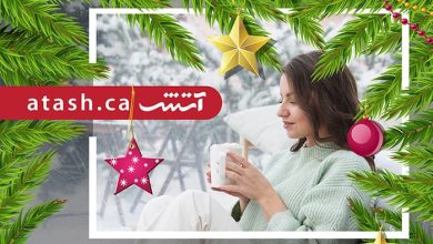 تیم آتش آغاز سال ۲۰۲۲ را به شما تبریک می‌گوید؛ این آخرین خبرهای ما از سال پرحادثه ۲۰۲۱ است