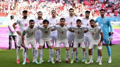تیم ملی ایران