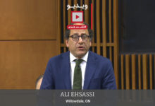 علی احساسی