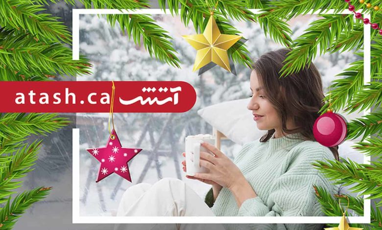 سال ۲۰۲۴