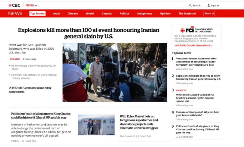 قاسم سلیمانی