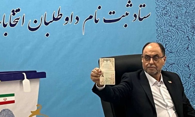 انتحابات ایران